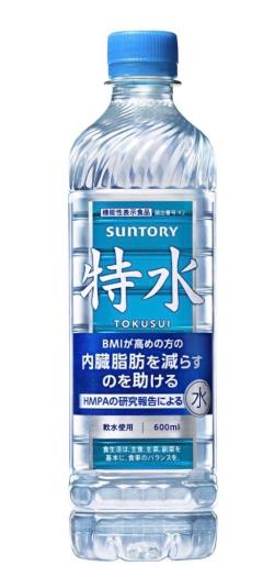 CLUB LUMINE(中津市) Haru【ハル】