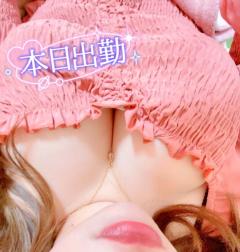 鹿児島天文館デリヘルLOVEVE～ラヴィーヴ～　ねね☆愛嬌抜群笑顔◎福岡ガール☆