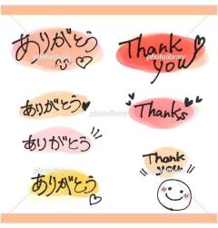 ありがとうございます(((o(*?▽?*)o)))