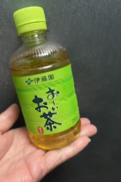 有難う御座いました