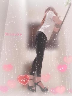 Madam  Cherish　しずか