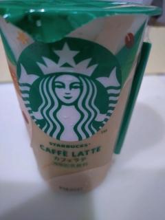 Spica(すぴか) 延岡市デリヘル あおい★極上蜜たっぷり 写メ日記「来週‥?」