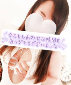 お礼日記✨