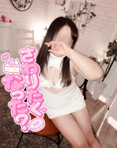 癒やしの時間💕