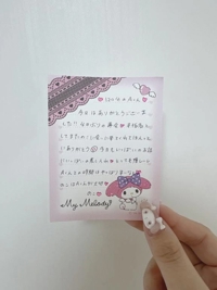 3/4ペッシュ120分のAくん