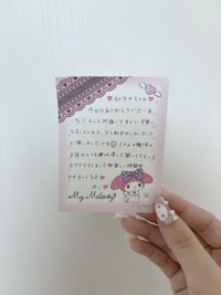 3/4ご自宅60分のIさん