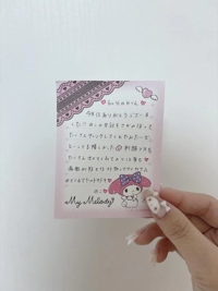 3/4ご自宅60分のKくん