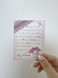 3/4ご自宅90分のYくん