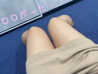 〇〇だったけど…