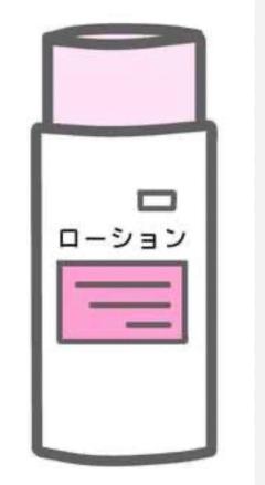 ?天然ローシェンさん?