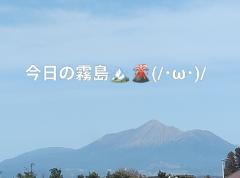 自律神経の乱れ、、、🏔️🌋