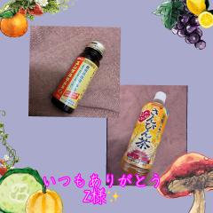 DALIA(ダリア)　マリ