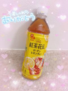 es-1  エスワン　ねい