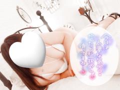 デリモリ 延岡市デリヘル みか 写メ日記「暑くって」