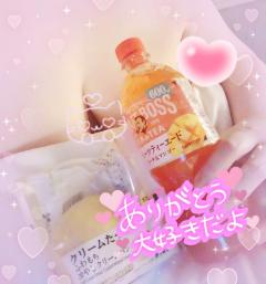 ＊ありが(*´?`*) ?ゅ＊