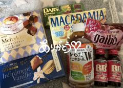 MICHELIN ミシュラン　新人　るかRUKA