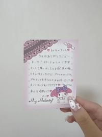 3/5ジョイ60分のYくん