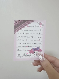 3/5ルーム60分のOさん