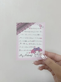 3/5サンタ60分のSさん