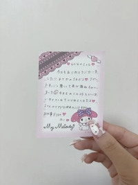 3/5自宅60分の本指名Iさん