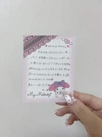 3/5ビジホ120分のMちゃん