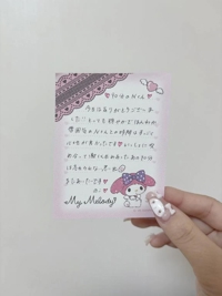 3/5自宅90分のNくん