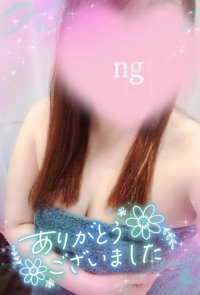 4日サザン110のお客様