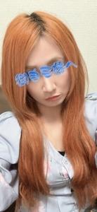 御自宅　おにぃさんへ