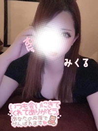 心穏やか( *´`* )