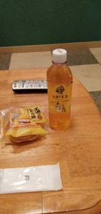 熊本～お帰りなさい