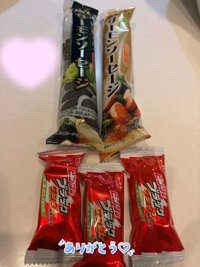 マドンナSANSAIN　さり