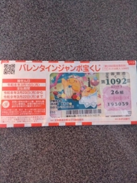 分かっていながら