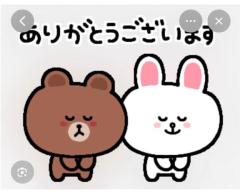 ?トラックくん?