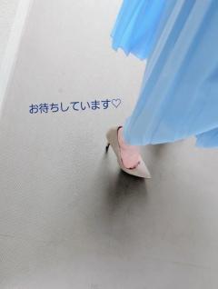 美妻セレクション　