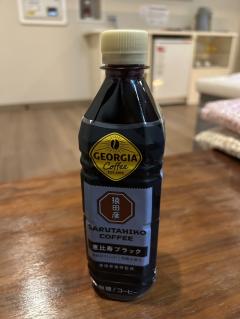 一気に行かせていただきます笑