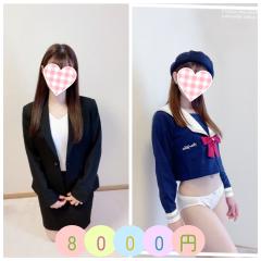 出勤しました💕