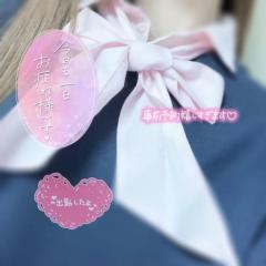 [お題]from:二択だよ♪さん