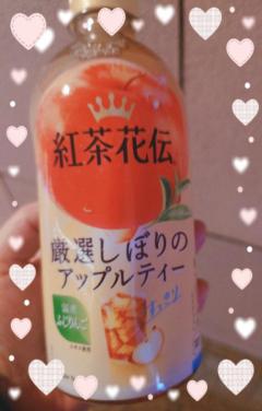 ＊パームスご新規様＊