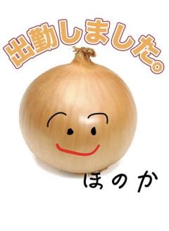 シュッキーン☆