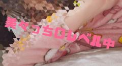 今週ありがと?お知らせ?