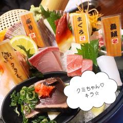 なーう‪🫶︎💕︎