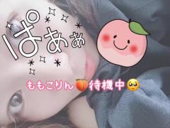 ＊ももこ?待機中＊