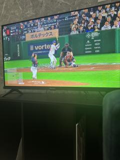 Relaxation spa 水蓮　