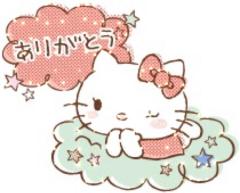 パールボディ(大分市) あい