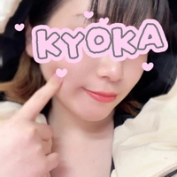 «(*´  `*)»ﾜｸﾜｸ