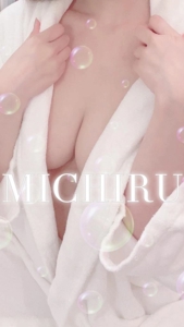 ご新規様限定割引