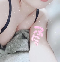 ふにっと感好き？