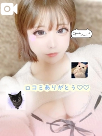 【お礼写メ日記】うわん！！