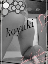 昨晩のお礼です