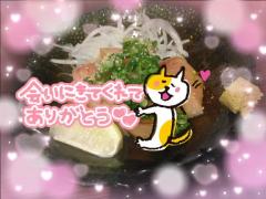 ?3/6 金曜日 お礼?